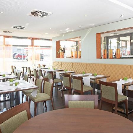 Отель Qualitel Wilnsdorf Экстерьер фото